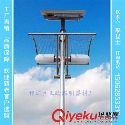 按图加工，点亮未来——邗江区正晗照明器材厂专业太阳能路灯方案解析